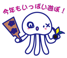 Puriring Jellyfish Ver.2 sticker #2491915