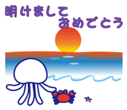 Puriring Jellyfish Ver.2 sticker #2491917