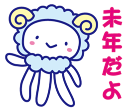 Puriring Jellyfish Ver.2 sticker #2491918