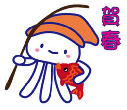 Puriring Jellyfish Ver.2 sticker #2491920