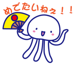 Puriring Jellyfish Ver.2 sticker #2491921