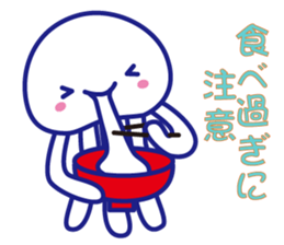 Puriring Jellyfish Ver.2 sticker #2491922