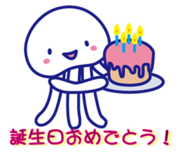 Puriring Jellyfish Ver.2 sticker #2491923