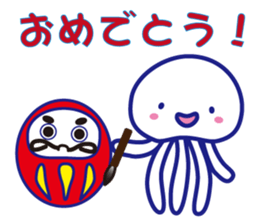 Puriring Jellyfish Ver.2 sticker #2491924