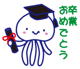 Puriring Jellyfish Ver.2 sticker #2491925