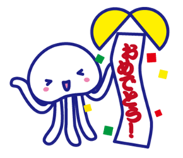 Puriring Jellyfish Ver.2 sticker #2491926