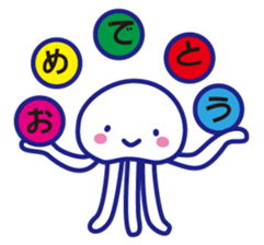 Puriring Jellyfish Ver.2 sticker #2491928