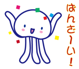 Puriring Jellyfish Ver.2 sticker #2491930