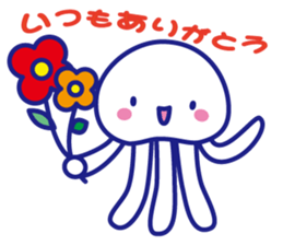 Puriring Jellyfish Ver.2 sticker #2491931