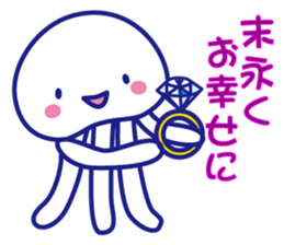 Puriring Jellyfish Ver.2 sticker #2491934