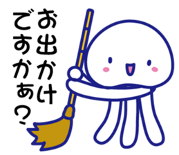 Puriring Jellyfish Ver.2 sticker #2491935