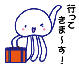 Puriring Jellyfish Ver.2 sticker #2491936