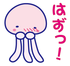 Puriring Jellyfish Ver.2 sticker #2491939
