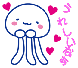 Puriring Jellyfish Ver.2 sticker #2491940
