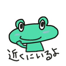 Frog KOMAME meets up some friends sticker #2491942