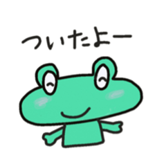 Frog KOMAME meets up some friends sticker #2491943