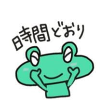 Frog KOMAME meets up some friends sticker #2491944