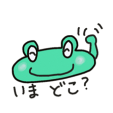 Frog KOMAME meets up some friends sticker #2491945
