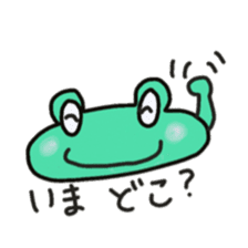 Frog KOMAME meets up some friends sticker #2491945