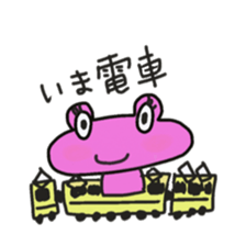 Frog KOMAME meets up some friends sticker #2491952