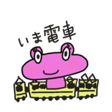 Frog KOMAME meets up some friends sticker #2491952