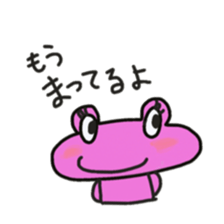 Frog KOMAME meets up some friends sticker #2491953