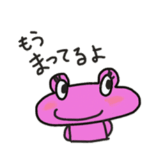 Frog KOMAME meets up some friends sticker #2491953