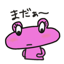 Frog KOMAME meets up some friends sticker #2491954