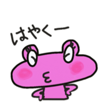 Frog KOMAME meets up some friends sticker #2491955