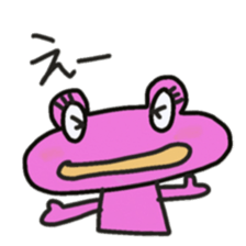 Frog KOMAME meets up some friends sticker #2491956