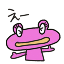 Frog KOMAME meets up some friends sticker #2491956