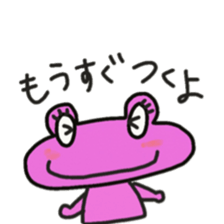 Frog KOMAME meets up some friends sticker #2491958