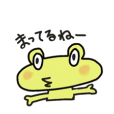 Frog KOMAME meets up some friends sticker #2491963