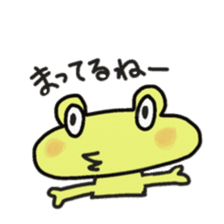 Frog KOMAME meets up some friends sticker #2491963