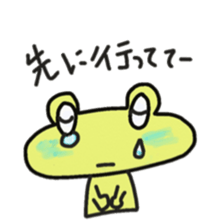 Frog KOMAME meets up some friends sticker #2491964