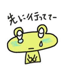 Frog KOMAME meets up some friends sticker #2491964