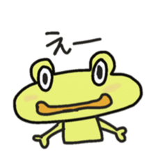 Frog KOMAME meets up some friends sticker #2491966