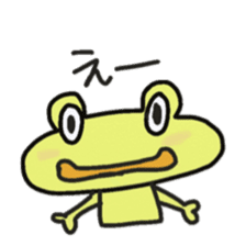 Frog KOMAME meets up some friends sticker #2491966