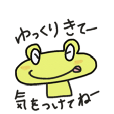 Frog KOMAME meets up some friends sticker #2491967