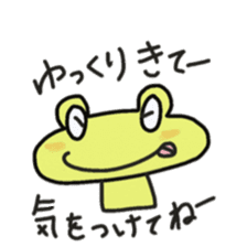 Frog KOMAME meets up some friends sticker #2491967