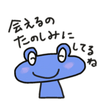 Frog KOMAME meets up some friends sticker #2491971