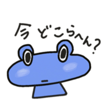 Frog KOMAME meets up some friends sticker #2491972