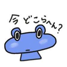 Frog KOMAME meets up some friends sticker #2491972