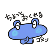 Frog KOMAME meets up some friends sticker #2491975