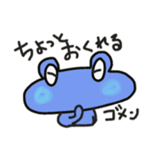 Frog KOMAME meets up some friends sticker #2491975