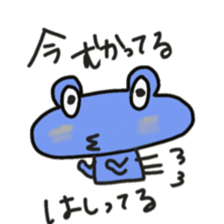 Frog KOMAME meets up some friends sticker #2491976