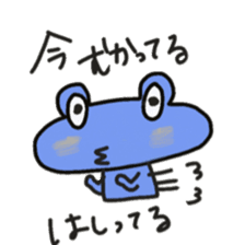 Frog KOMAME meets up some friends sticker #2491976