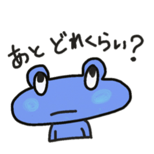 Frog KOMAME meets up some friends sticker #2491978