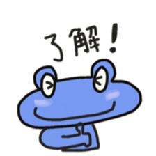 Frog KOMAME meets up some friends sticker #2491979