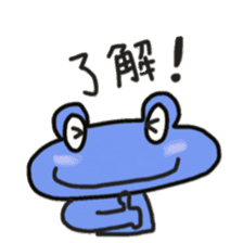 Frog KOMAME meets up some friends sticker #2491979